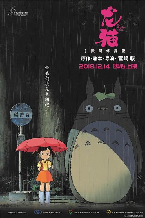 做假悉尼科技大学文凭毕业证